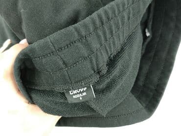 koszulki croop: Cropp, Szorty dla mężczyzn, rozmiar S — 5