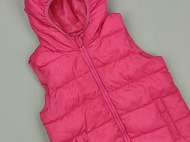 Kamizelka, Sinsay, 7 lat, 116-122 cm, stan - Bardzo dobry — 1