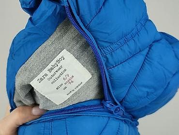 kurtka bocca: Kamizelka, Zara, 6-9 miesięcy, stan - Bardzo dobry — 5