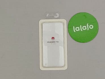 brawl stars czapka: Etui do telefonu, stan - Idealny — 2