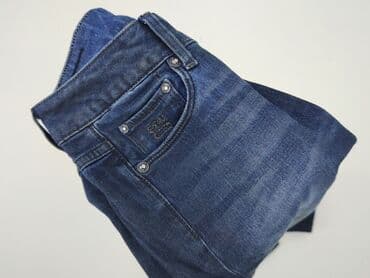 buty guess adidasy: G-Star Raw, Jeansy damskie, rozmiar XS — 7