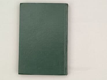 Books, Audio & Video formats: Book, genre - Non-fiction, condition - Good — 3