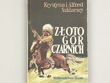 Książki: Książka, gatunek - Dziecięca i młodzieżowa, stan - Idealny