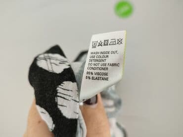 marks and spencer biustonosz: M&S Collection, Women`s dress, M — 6