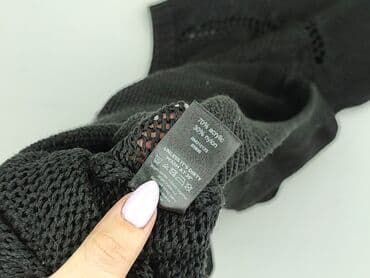 lidl swetry damskie rozpinane: F&F, Sweter damski, rozmiar 4XL — 5