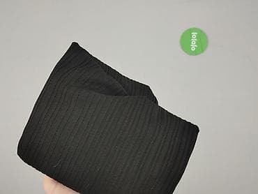 spódnica animatora: Sinsay, Spódnica damska, rozmiar S — 5