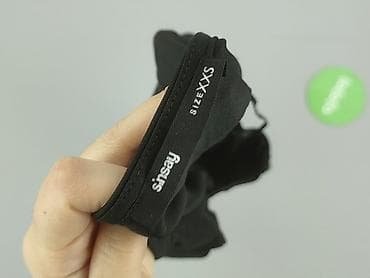 Жіночий одяг: Sinsay, Жіноче боді, розмір 2XS — 6