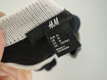 koszulka hello kitty h m: H&M, Kardigan damski, rozmiar M — 4