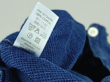 george koszulka: George, Szorty damskie, 2XL — 7