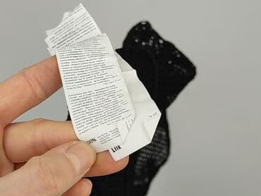 basic tops h m: House, Топ жіночий, M на lalafo.pl — 5 basic tops h m: House, Топ жіночий, M — 5