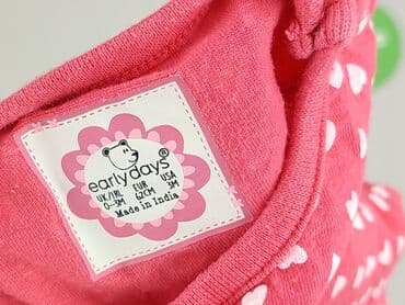koszulki z jacka danielsa: Blouse, EarlyDays, 1-3 months, condition - Perfect — 4