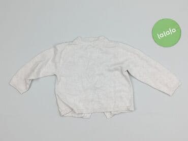 kombinezon pretty little thing: Cardigan, Pepco, 6-9 months, condition - Perfect — 3