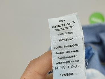 mini: Denim, Spódnica damska, rozmiar L — 5