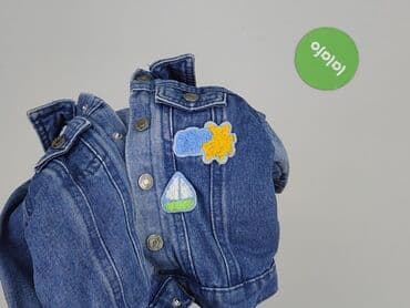 koszulka nba chicago bulls: Kurtka, Sinsay, 12-18 miesięcy, stan - Bardzo dobry — 5