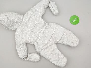 ażurowe sandały ccc: Kombinezon, Cool Club, 6-9 miesięcy, stan - Idealny — 3