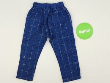 cargo reserved: Spodnie materiałowe, 1.5-2 lat, 92, stan - Idealny — 3