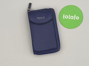 h m rękawiczki hello kitty: Portfel, Damskie, stan - Idealny — 2