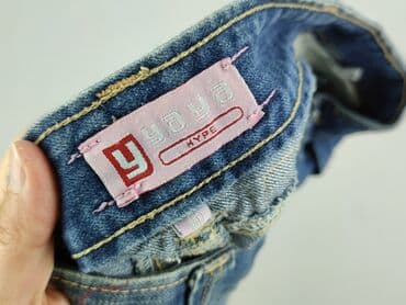 sinsay krótkie spodenki: YAYA, Szorty damskie, rozmiar S — 4