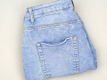 джинси: Denim Co, Шорти жіночі, розмір L — 5