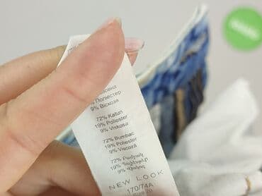 new look jeansy damskie: Szorty damskie, rozmiar L — 5