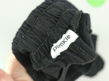 spodnie od piżamy damskie sinsay: Pimkie, Spodnie materiałowe damskie, rozmiar S — 4
