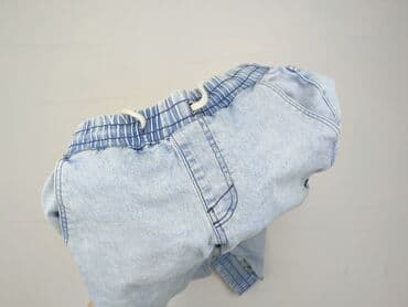 купити штани чоловічі дешево: Chinos for men, M (EU 38), Sinsay, condition - Good — 7