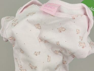 lidl kombinezon softshell: Body, 3-6 months, 
condition - Very good — 5