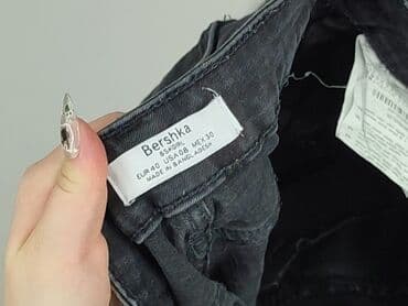 woskowane spodnie bershka: Bershka, Джинси жіночі, розмір L — 6