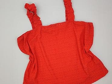 Dunnes, Top damski, rozmiar XL