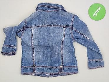 dora back pack: Dziecięca kurtka jeansowa, 3-4 lat, 98-104 cm, Dopo Dopo, stan - Bardzo dobry — 3