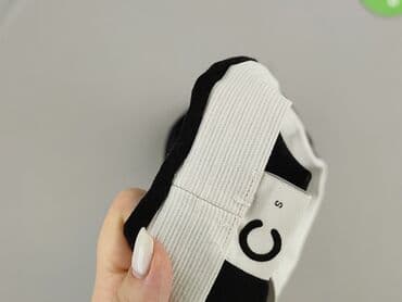 tiulowe spódnice midi orsay: Spódnica damska, rozmiar S — 4