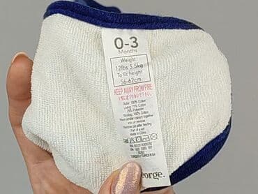 koszulki barcelony allegro: Baby bib, color - Light blue, condition - Good — 4