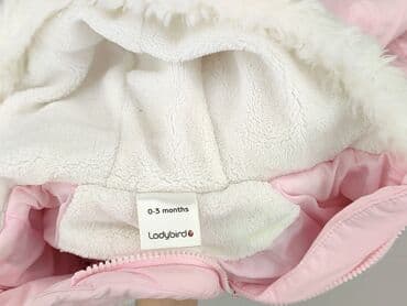 top mohito: Kombinezon, Ladybird, 1-3 m, stan - Idealny — 4