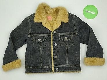 biala koszulka basic: Dziecięca kurtka jeansowa, 5-6 lat, 110-116 cm, stan - Idealny — 2