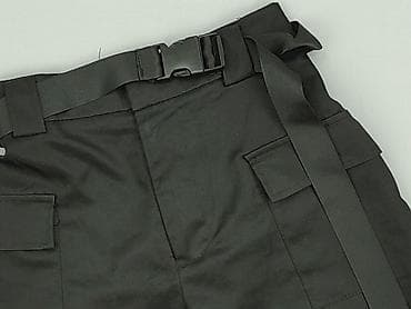 nerki: Cropp, Szorty damskie, rozmiar S — 4