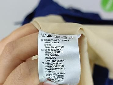 hm prochowiec: H&M, Trencz damski, rozmiar S — 5