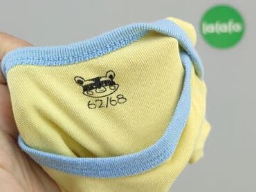 fila koszulki: Body, 3-6 miesięcy, 
stan - Bardzo dobry — 4