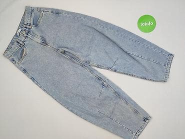 ea7 spodenki: Spodnie jeansowe, Sinsay, 11 lat, 146, stan - Bardzo dobry — 2