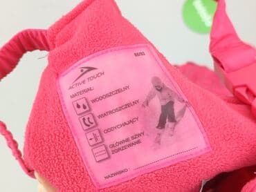 koszulki z nadrukami zespolow rockowych: Kombinezon 1.5-2 lat, Tkaniny syntetyczne, stan - Idealny — 4