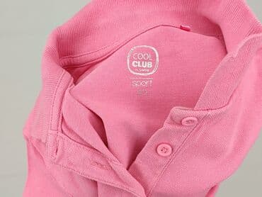 koszulki basic uniqlo: T-shirt, Cool Club, 4-5 years, 104-110 cm, condition - Perfect — 4