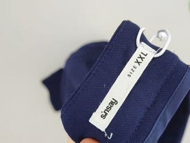 spodnie i marynarka damska na komunie: Sinsay, Spodnie materiałowe damskie, 2XL — 4