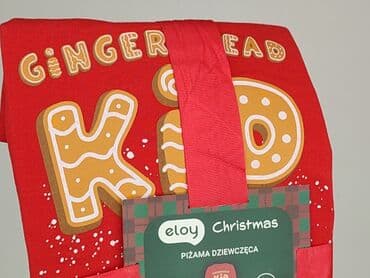 body niemowlęce lidl: Pajama set, 4-5 years, 104-110 cm, condition - Perfect — 5