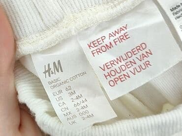 sukienka sweter h: Sweatpants, H&M, 1-3 months, condition - Perfect — 4