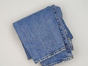 kalosze next: River Island, Jeansy damskie, rozmiar L — 5