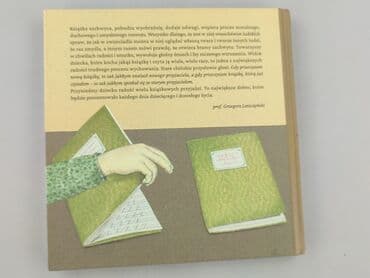 Books, Audio & Video formats: Book, genre - Kids & young adults, condition - Perfect — 2