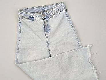 ragged jeans: Jeansy damskie, rozmiar L — 1