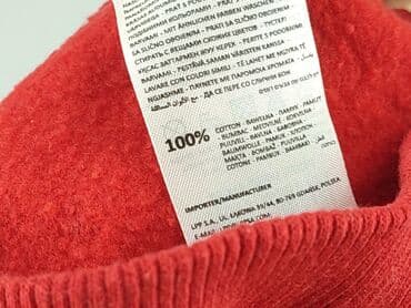 muminki koszulka: Bluza, Sinsay, 2-3 lat, 92-98 cm, stan - Bardzo dobry — 5