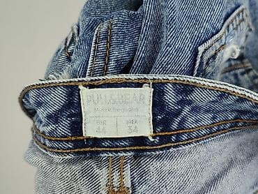 pull and bear szorty: PULL&BEAR, Шорти для чоловіків, розмір L — 5