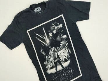 system of a down koszulka h m: Braun, T-shirt damski, rozmiar S — 1