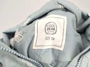 majtki z lidla: Kurtka przejściowa, Cool Club, 9 lat, 128-134 cm, stan - Bardzo dobry — 4